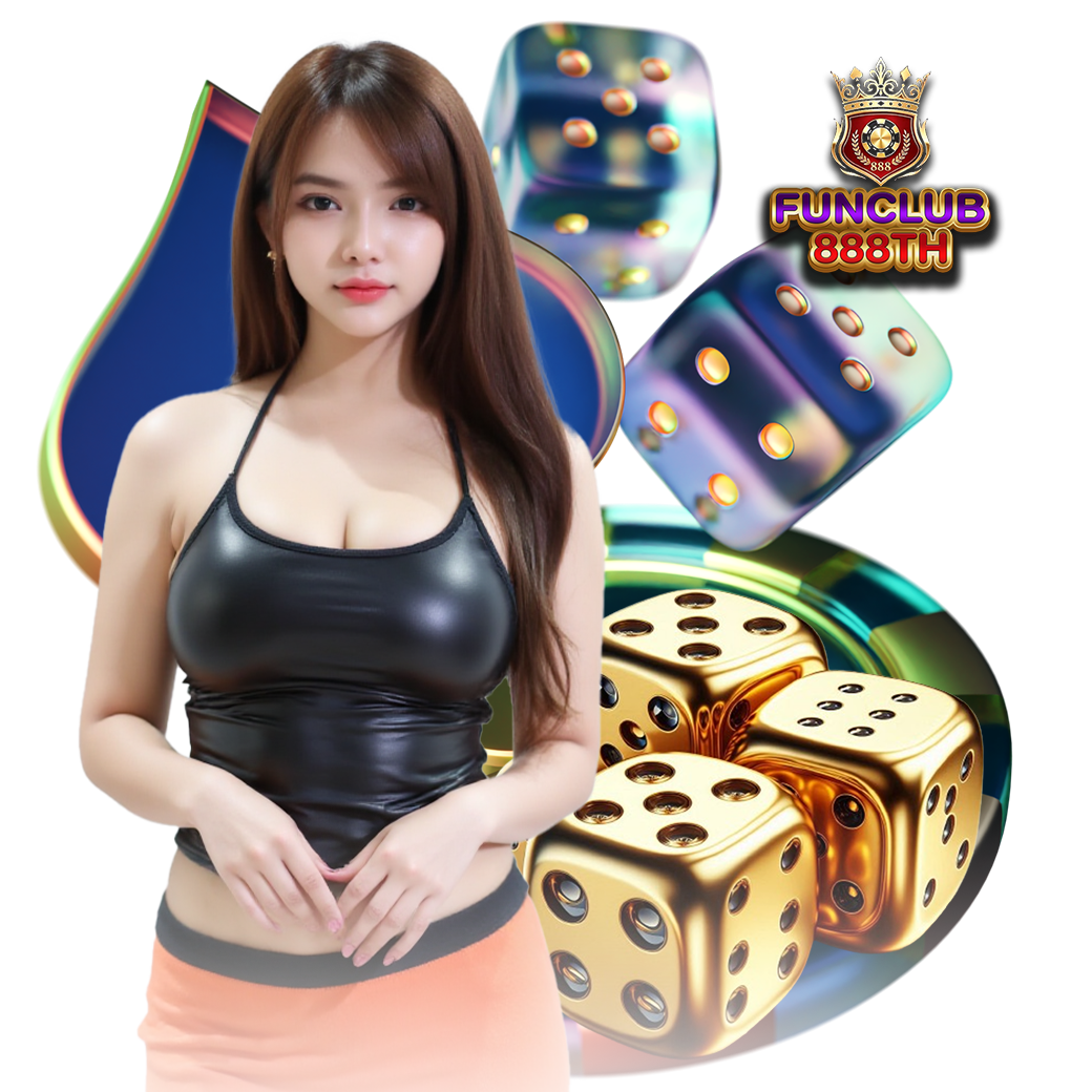 funclub888 เครดิตฟรี